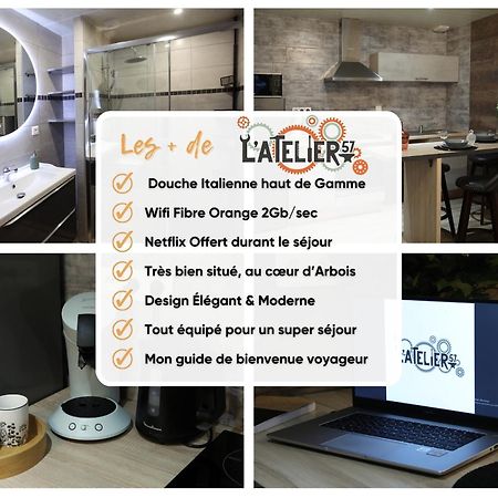 阿尔布瓦L'Atelier 57 - Votre Meuble Authentique !公寓 外观 照片